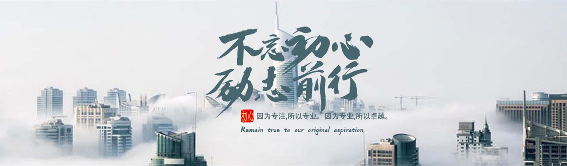 小程序设计模板