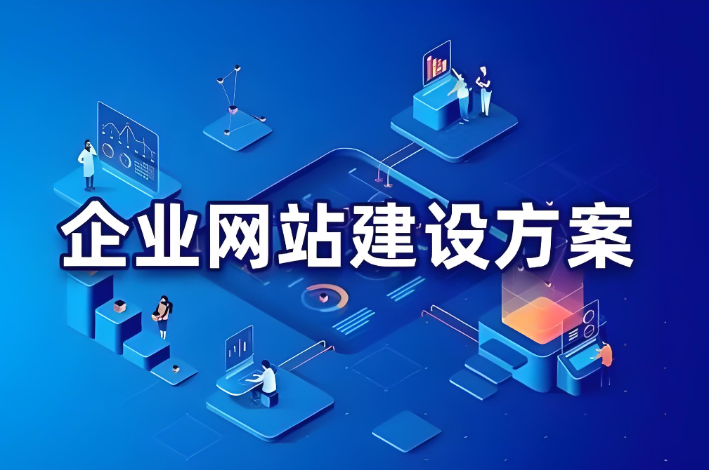 自制微信小程序的关键步骤与技巧